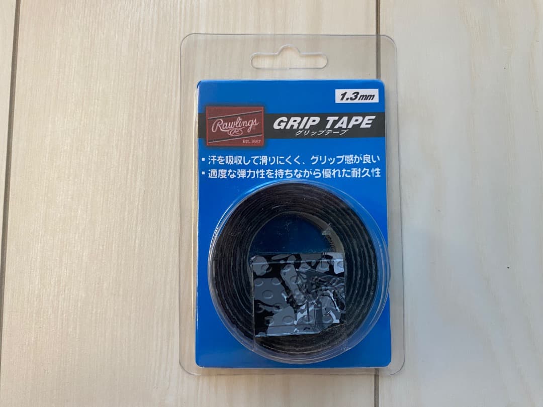 マルッチ marucci 中学硬式用金属バット　８４cm