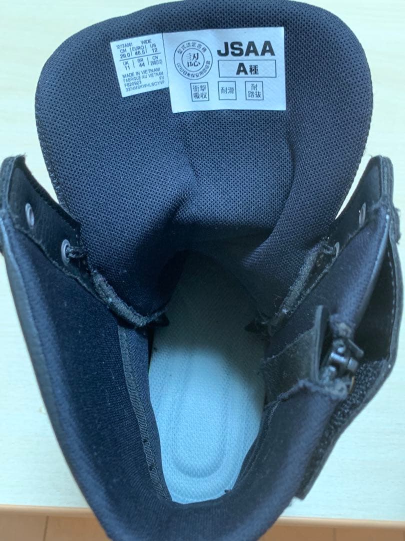 アシックス　WINJOB CP405 29.0cm