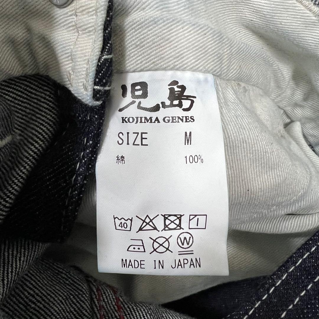 未使用タグ付 児島ジーンズ サロペット つなぎ M インディゴ 赤耳 日本製