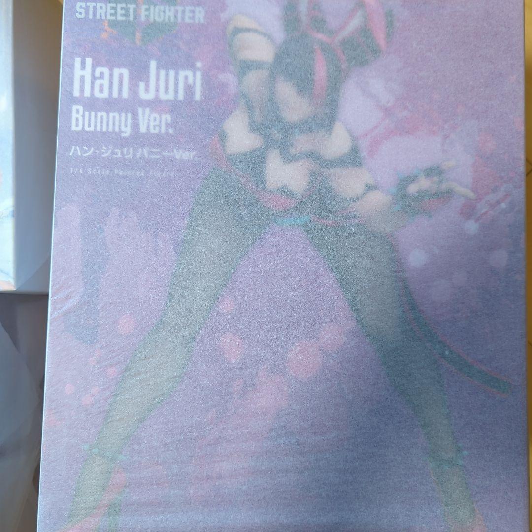 B-style ストファイ6 ハン・ジュリ バニーVer. 1/4