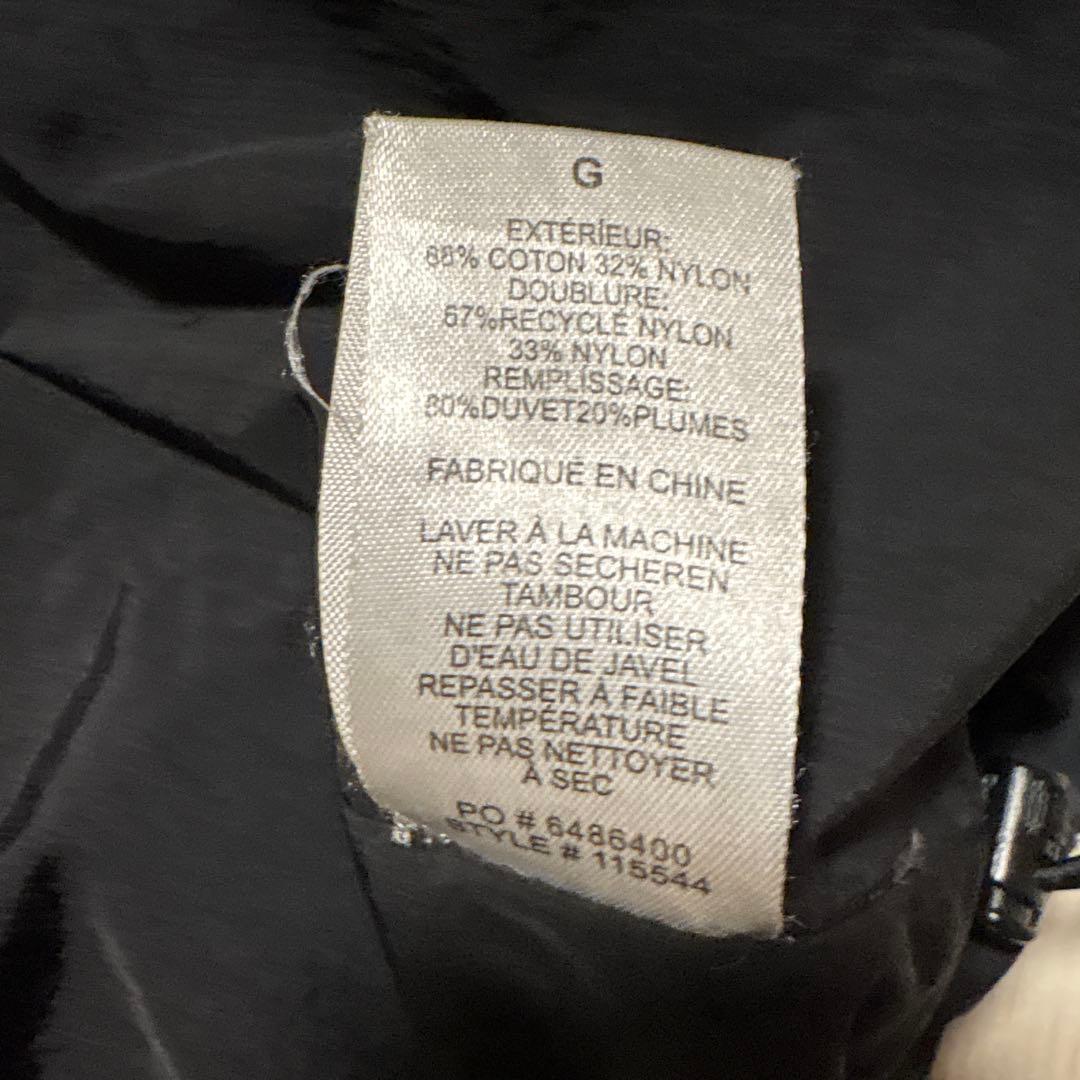 Stussy ステューシーダウンフィルリップストップパファージャケット