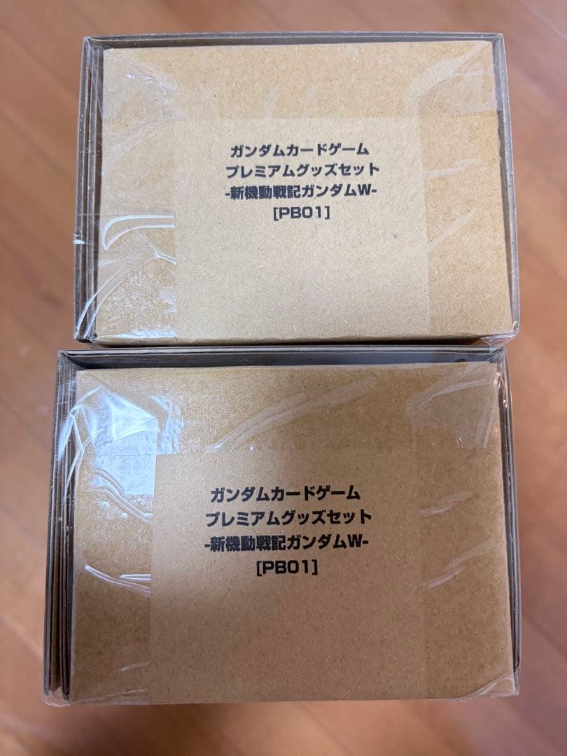 ガンダムカードゲーム プレミアムグッズセット 新機動戦記ガンダムW 2個セット