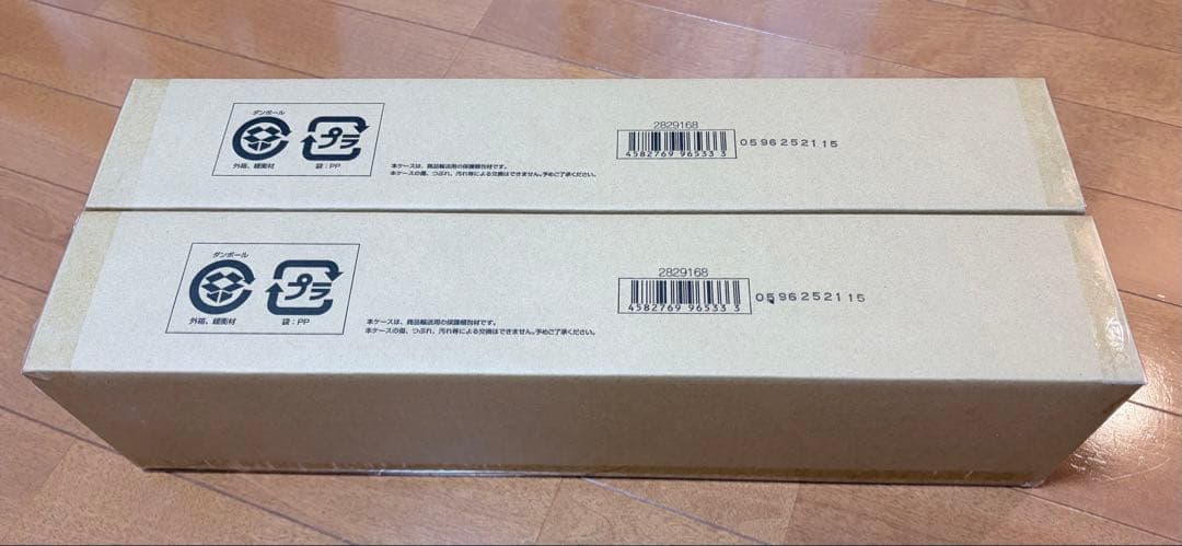 ガンダムカードゲーム プレミアムグッズセット 新機動戦記ガンダムW 2個セット