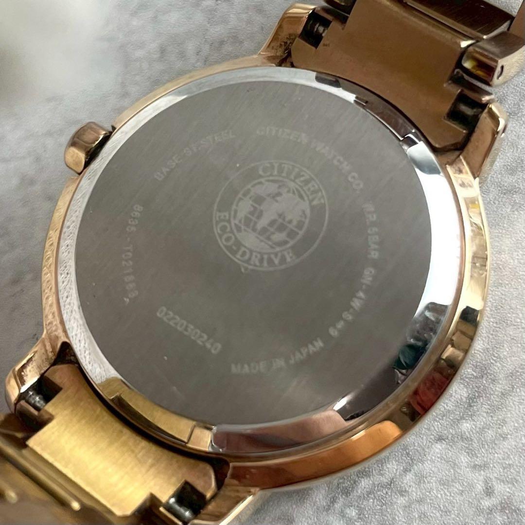 【稼働/美品】CITIZEN シチズン クロスシー 電波 ソーラー 腕時計