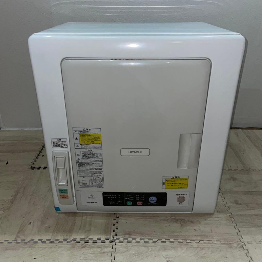りんりん318 配送設置無料 HITACHI 乾燥機 6㌔ 新生活