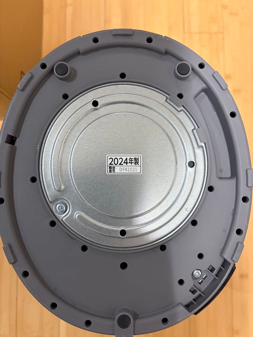 象印 スチーム式加湿器 EE-DE50-HA 2024製 グレー