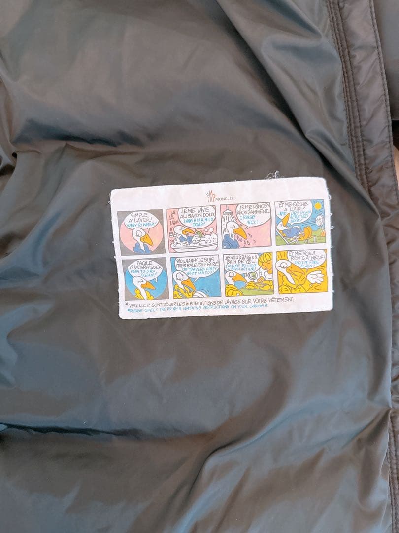 MONCLER モンクレール ロングダウン ENFANT 14A 大人着用可能