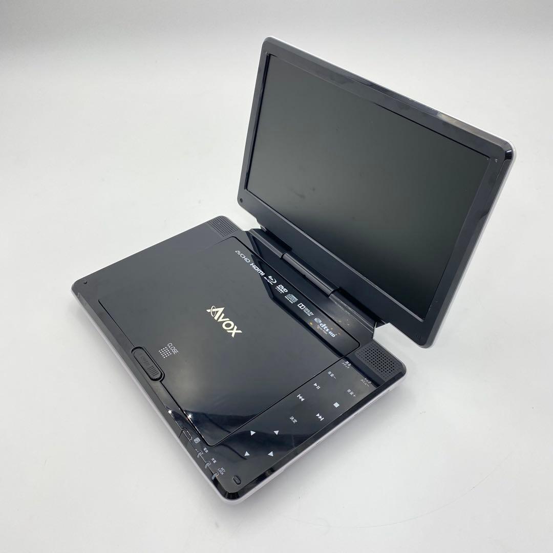 【美品】ポータブルBD AVOX APBD-1030HW ホワイト