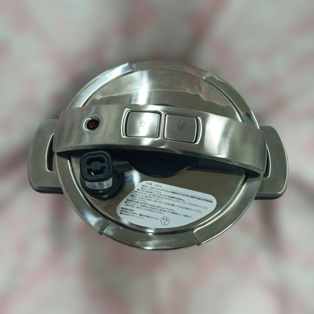 マイヤー 圧力鍋 プレミアムプレッシャークッカー 4.0L