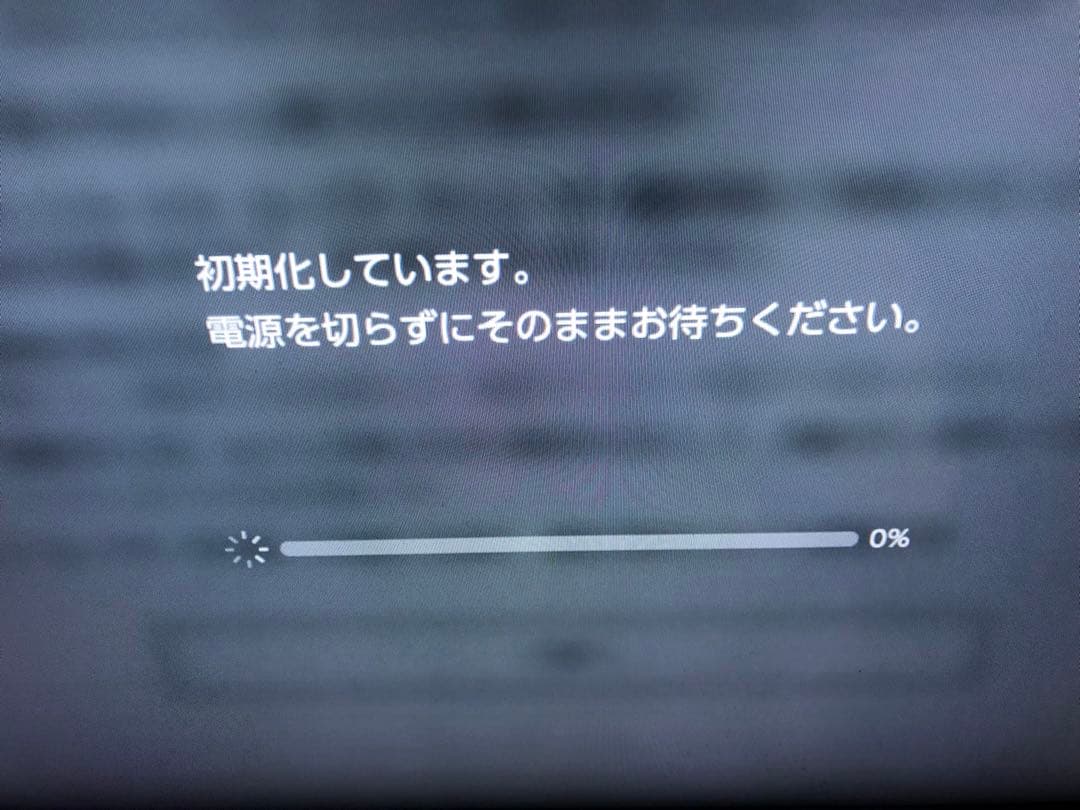 Nintendo Switchの本体　バッテリー強化版　動作品