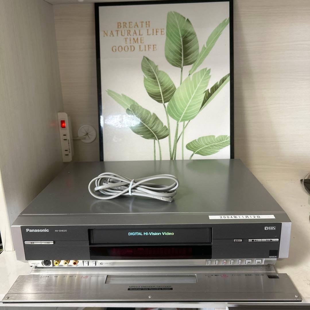Panasonic　NV-DHE20　日本製　電源確認のみ実施