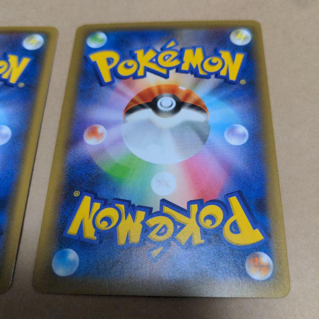 レシラム ゼクロム 25th