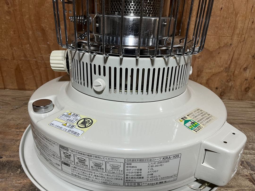 未使用品 美品トヨトミ KRA-105分解メンテナンス済 99年製 石油ストーブ