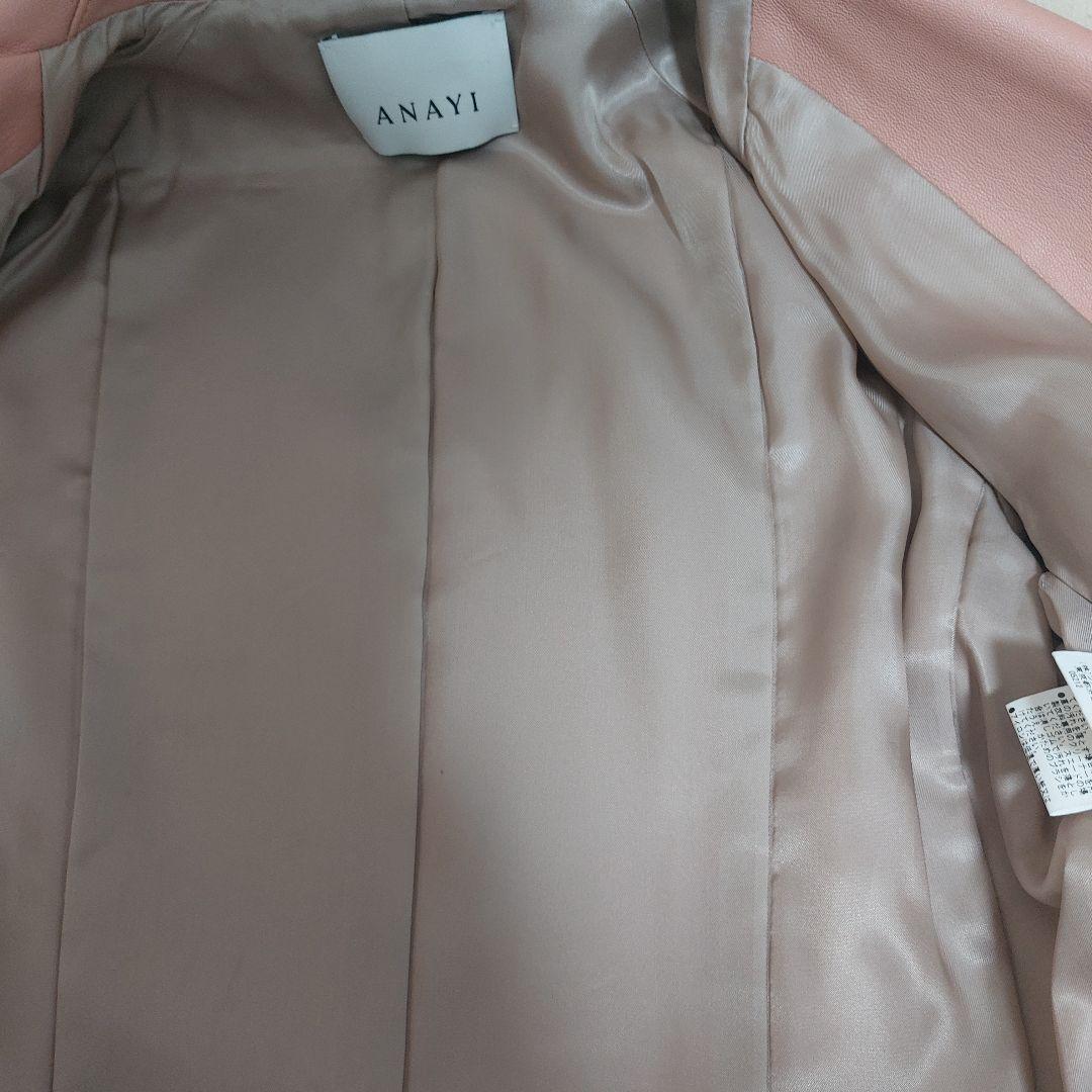 最終値下アナイ　ANAYI　本革　革ジャン