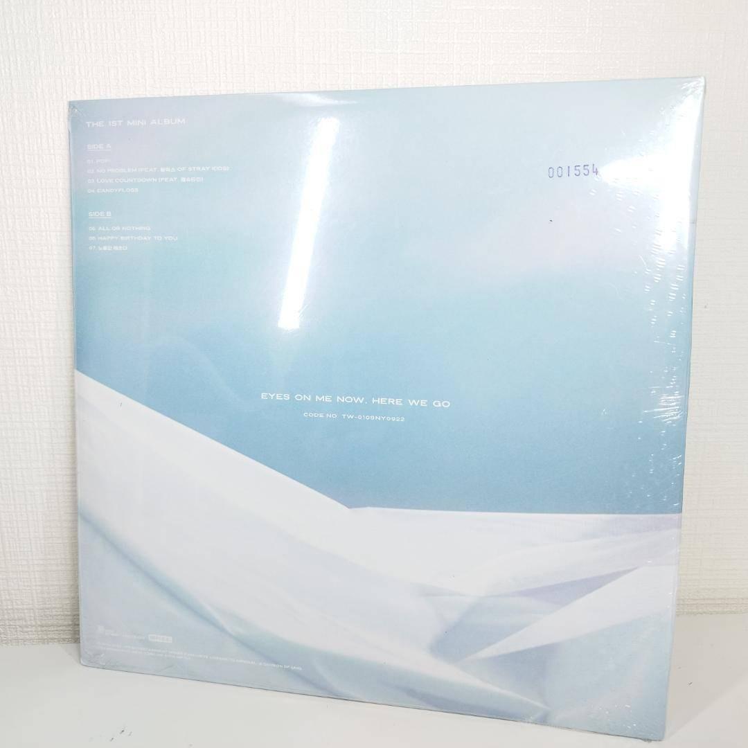 IM NAYEON レコード TWICE 限定品 K-POP 新品 hTO3