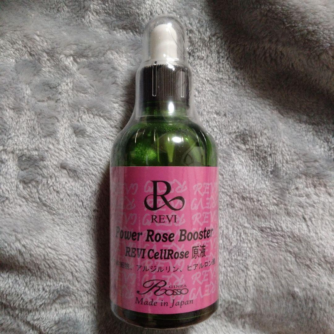 REVIパワーローズブースター Power Rose Booster 100ml