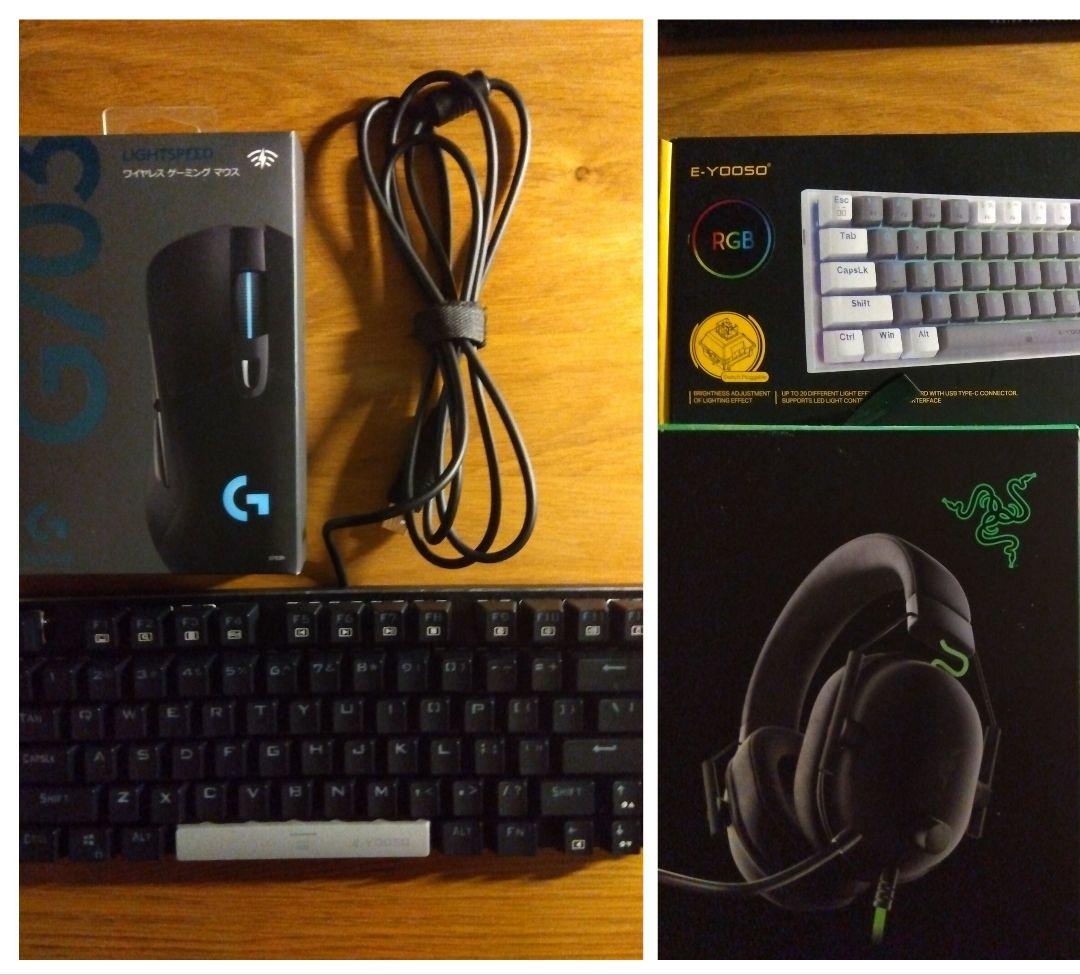 ゲーミングデバイス5点まとめ売り