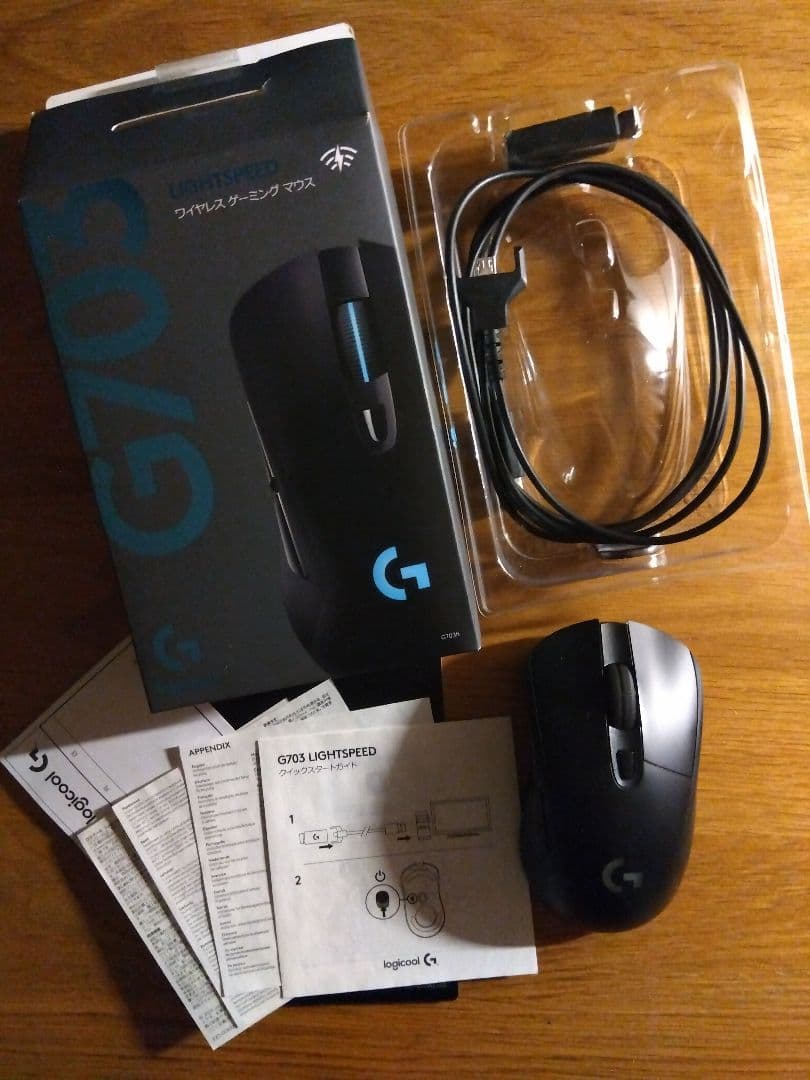 ゲーミングデバイス5点まとめ売り