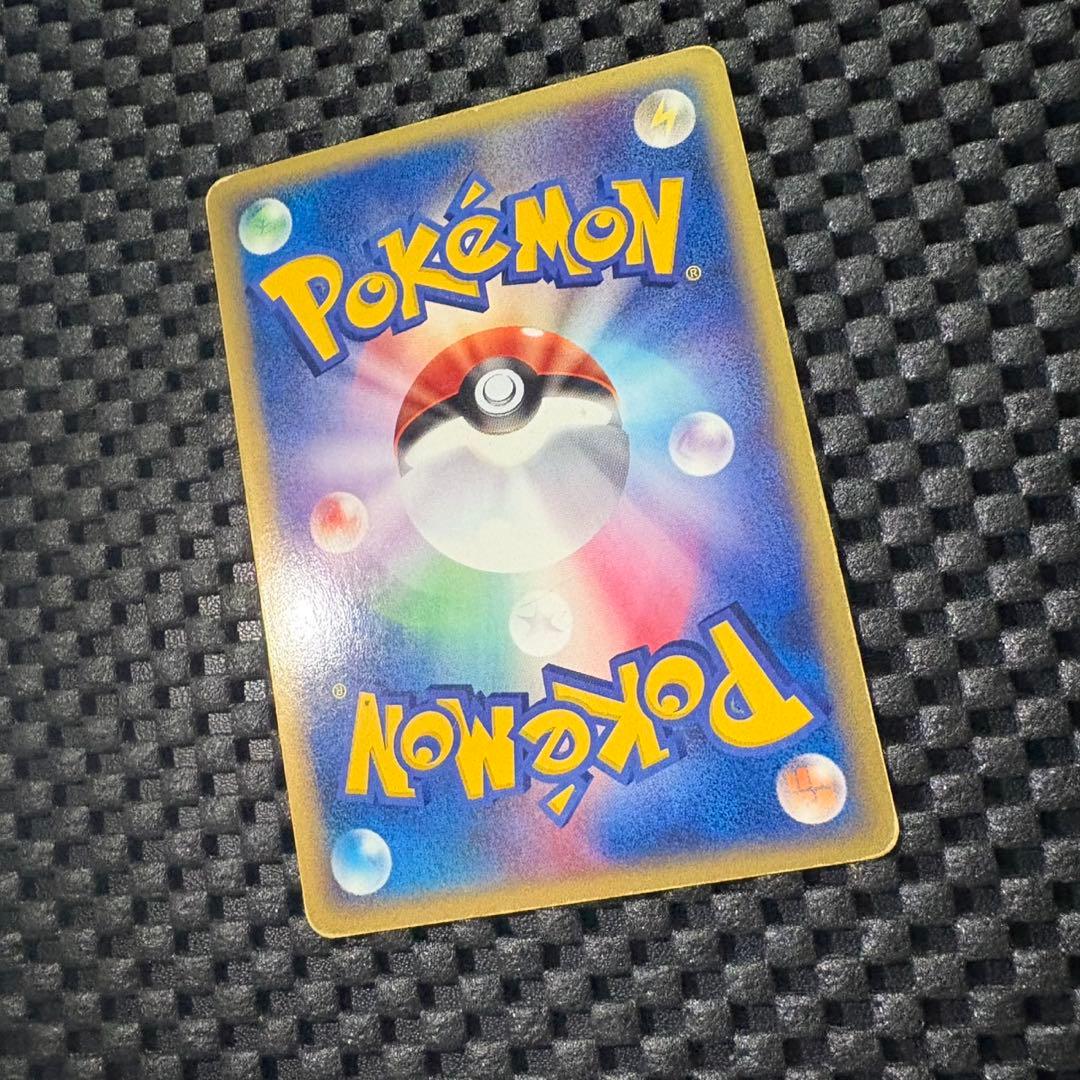 ポケモンカード　eカード ヘルガー　キラ　神秘なる山