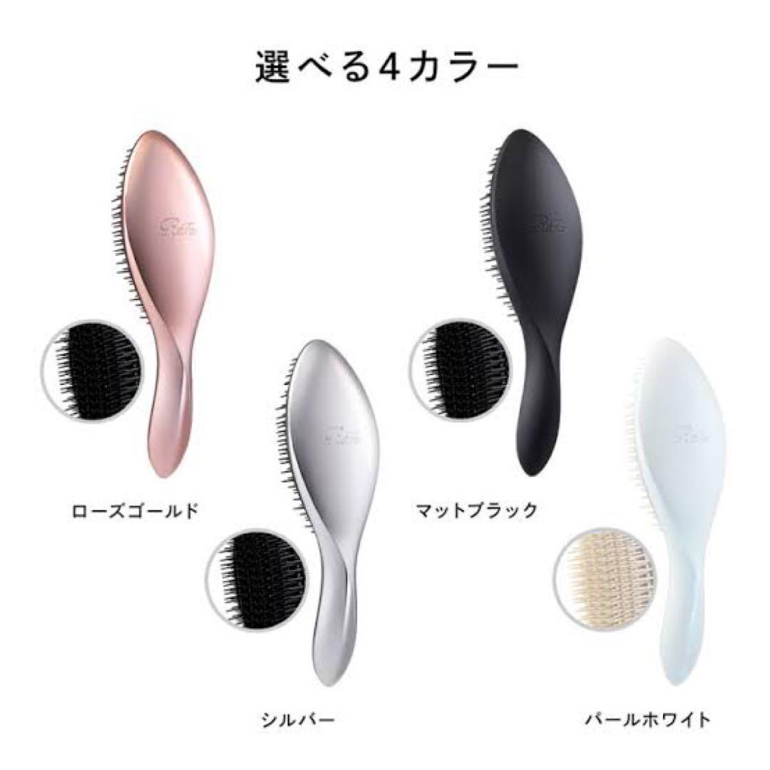 【新品3本セット】ReFa AILE BRUSH 3色セット