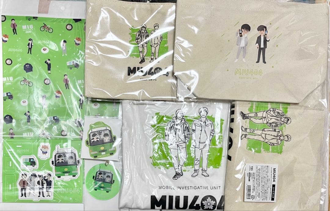 MIU404 ラストマイルPOPUP SHOP セット