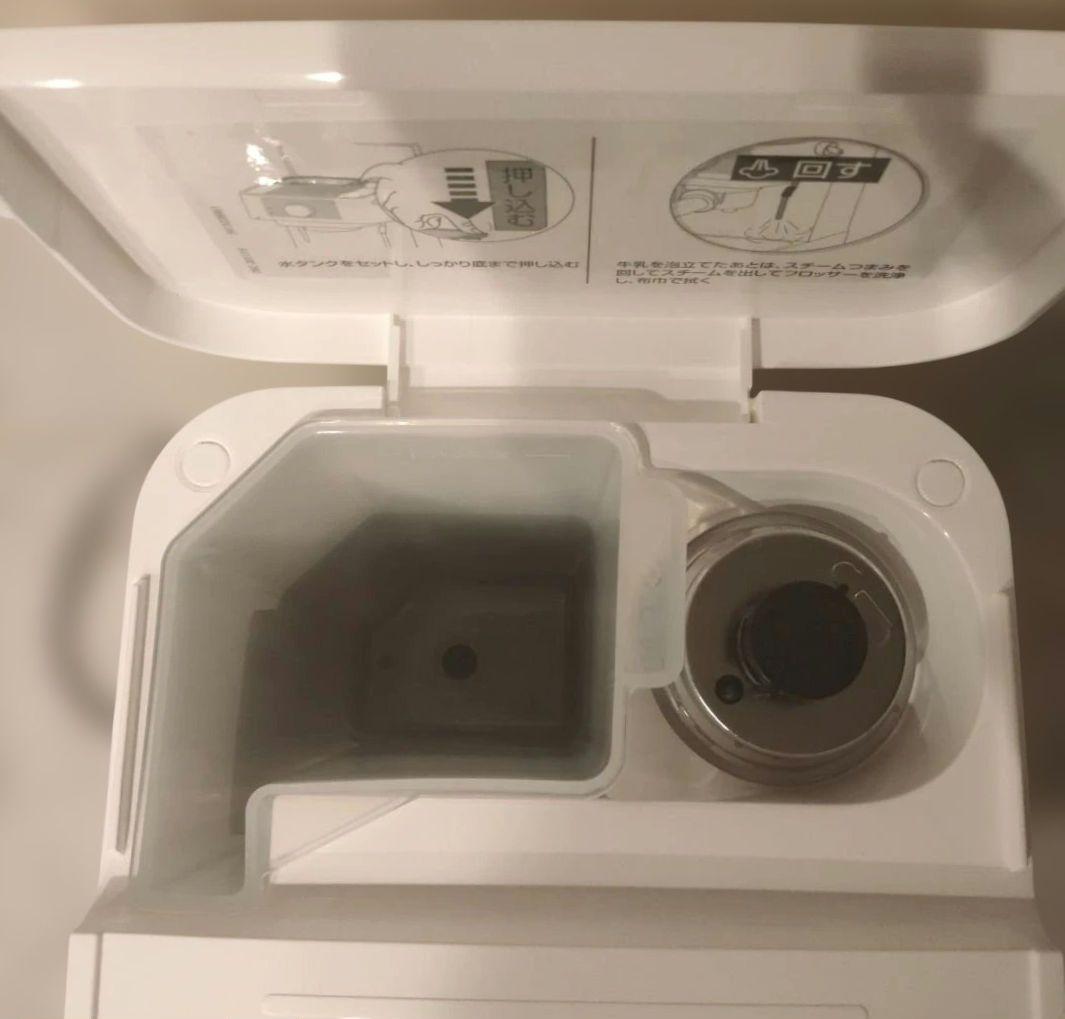 【未使用品】De'Longhi スティローザ EC235J-W ホワイト