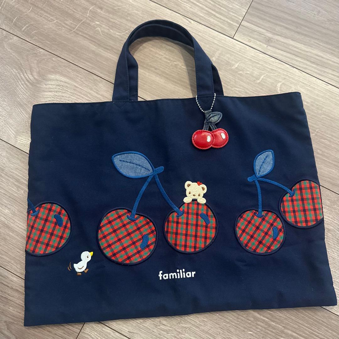 familiar トートバッグ　さくらんぼ柄　廃盤品