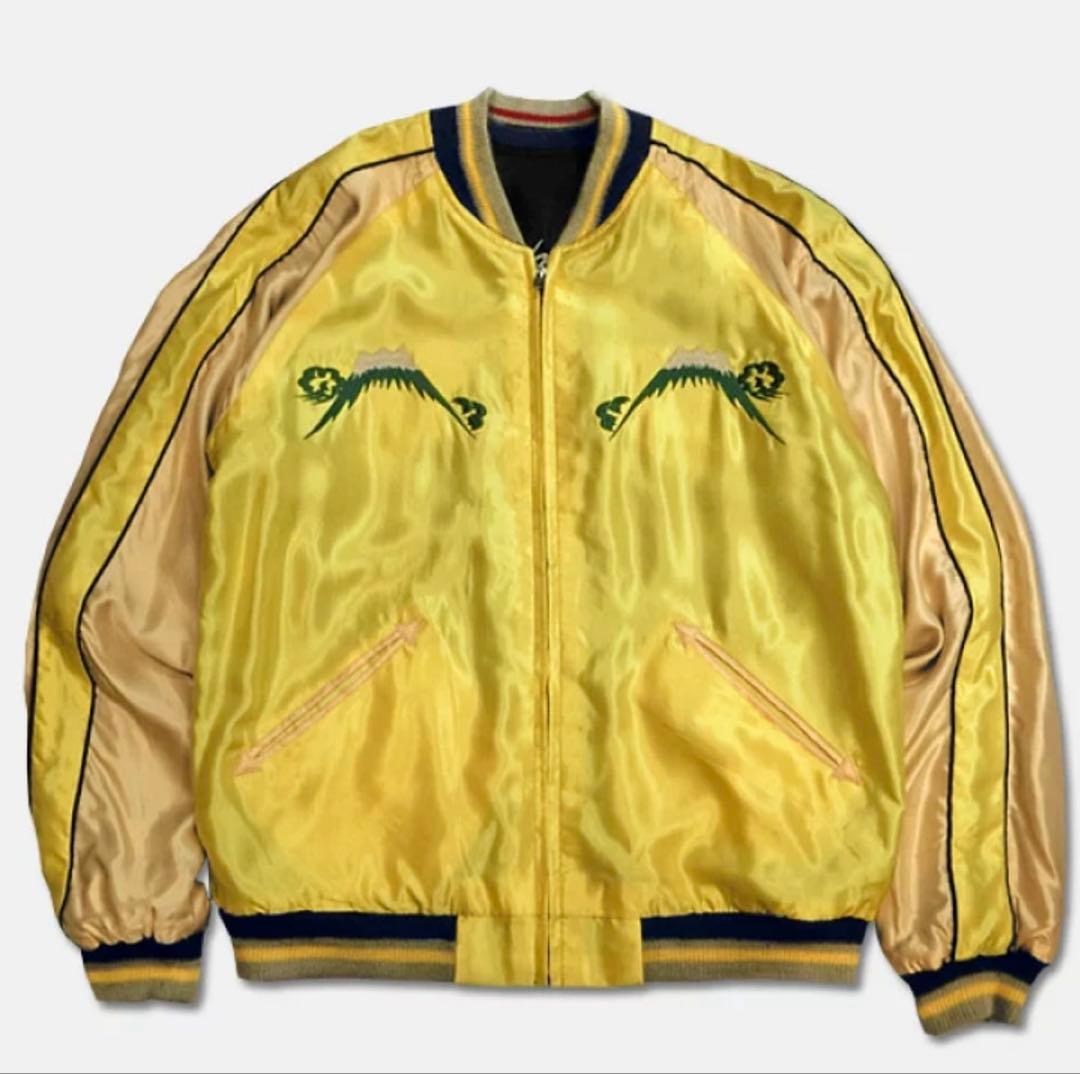 愛*ぱ様 渋谷龍太着用　テーラー東洋　スカジャン　白虎　タイガー　リバーシブル