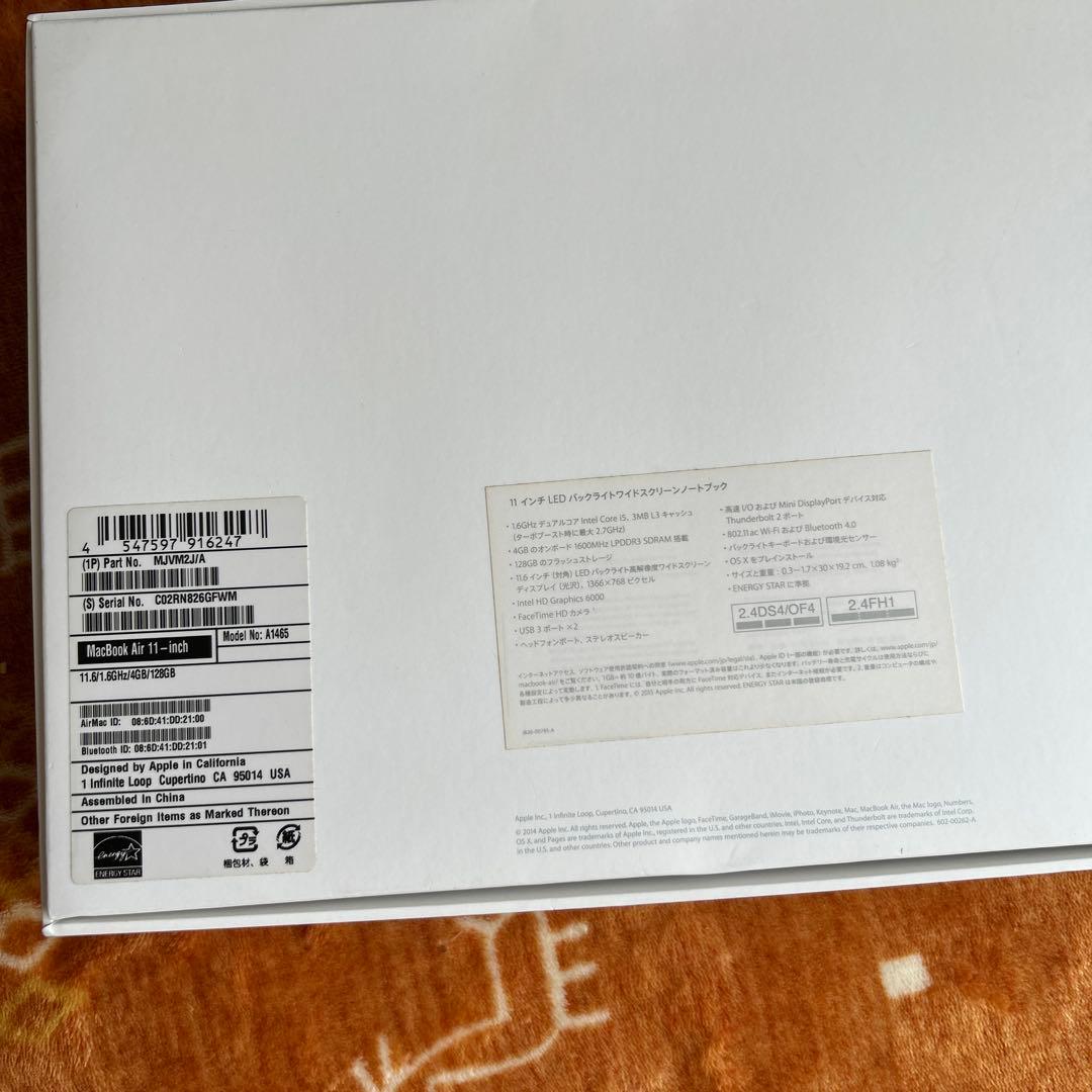 MacBook Air 2015 A1465 11インチ　メモリ4GB