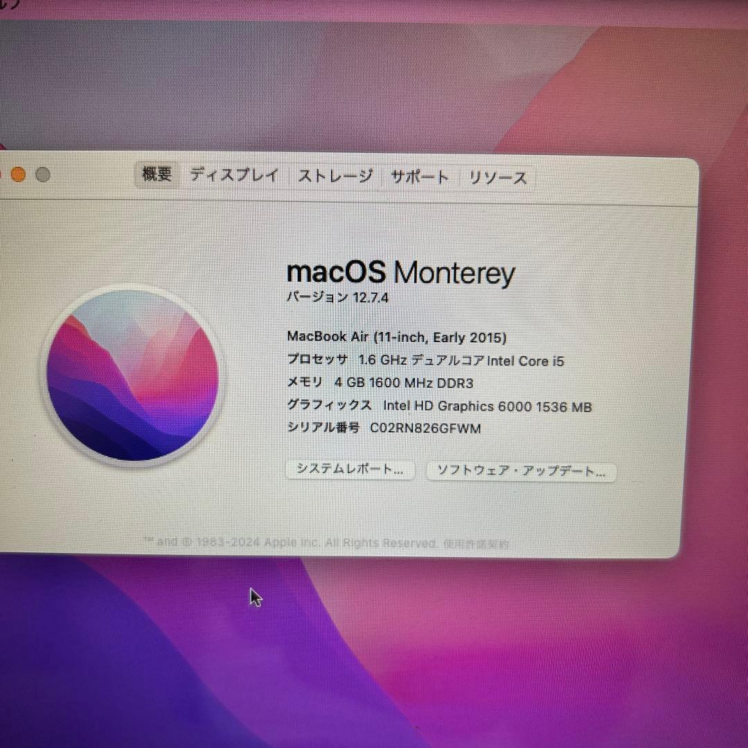 MacBook Air 2015 A1465 11インチ　メモリ4GB