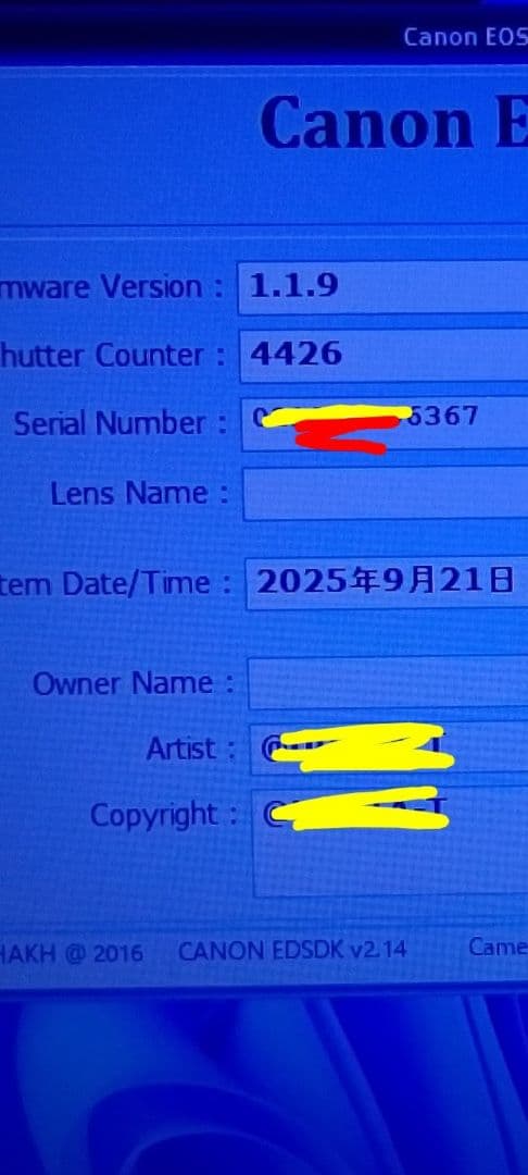 ピ*ん様 ⭕️美品⭕️ canon eos 6D シャッター数✴️4426✴️