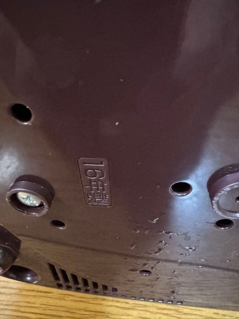 象印 NP-YT10 圧力IH炊飯器 ワインレッド　2017年製