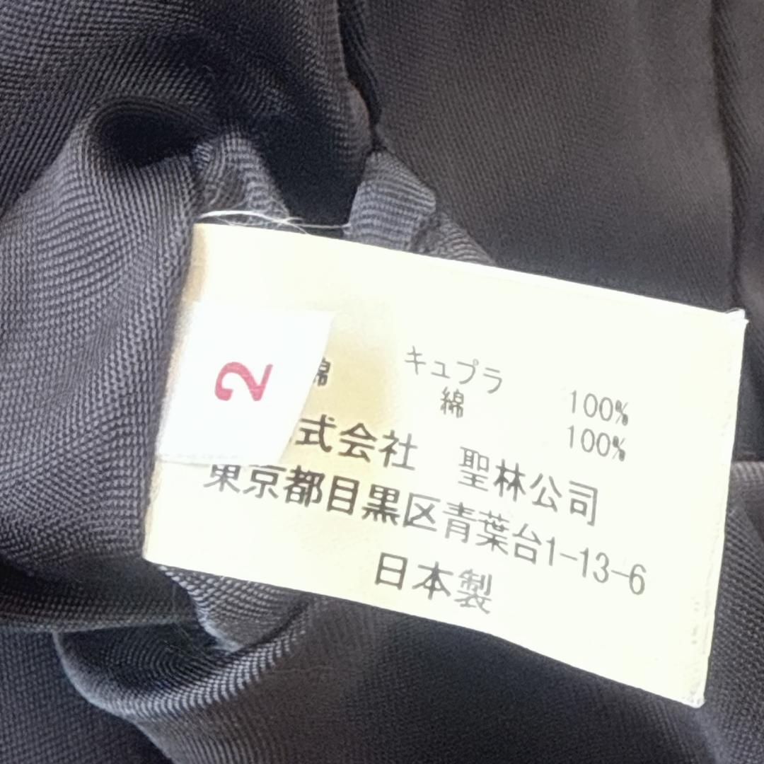 HRM　ハリウッドランチマーケット リバーシブル 刺繍スカジャン 日本製