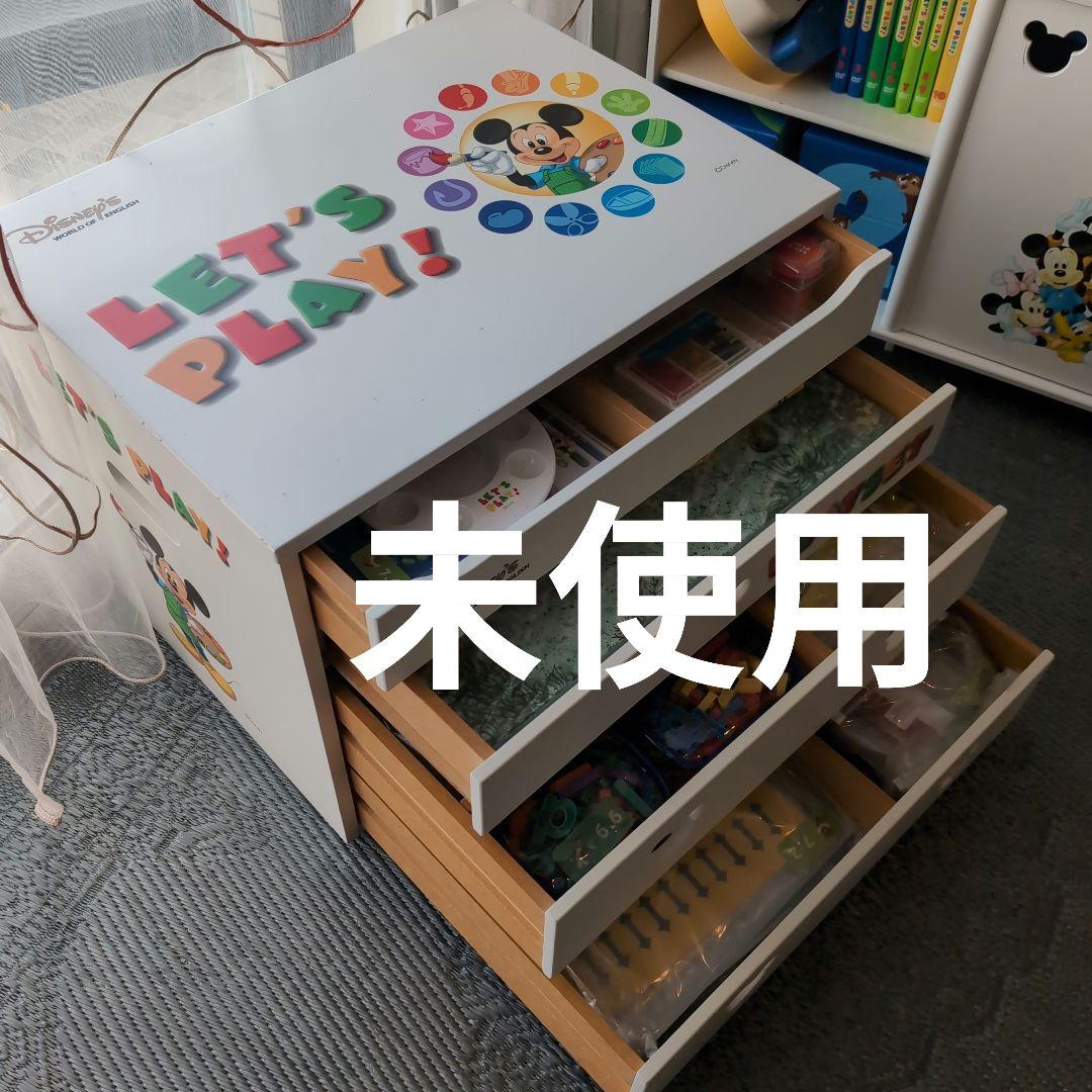 ★Mel★　ワールドファミリー　ＤＷＥ　ディズニー英語システム　フルセット