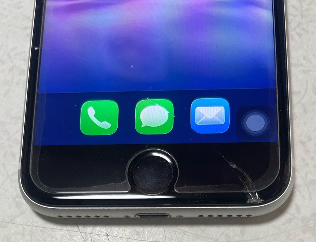 Apple iPhone SE (第2世代) ホワイト 128GB SIMフリー