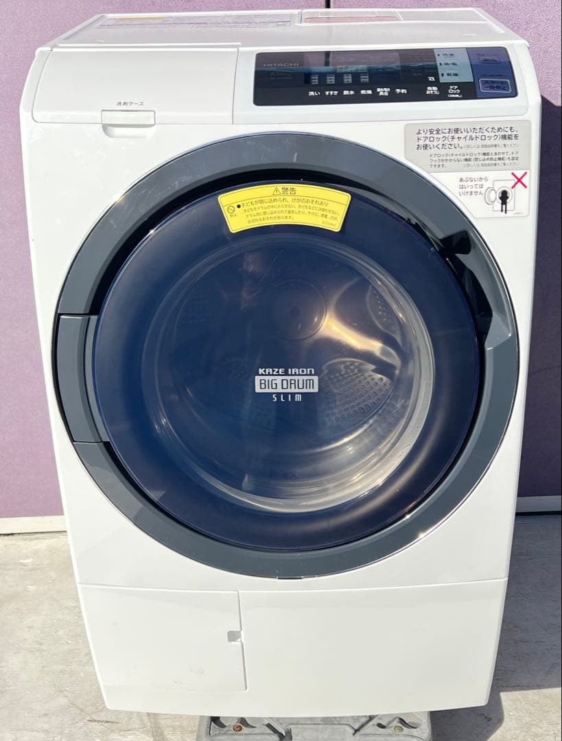 日立電気洗濯乾燥機 組込形BD-SG100BL 2018年