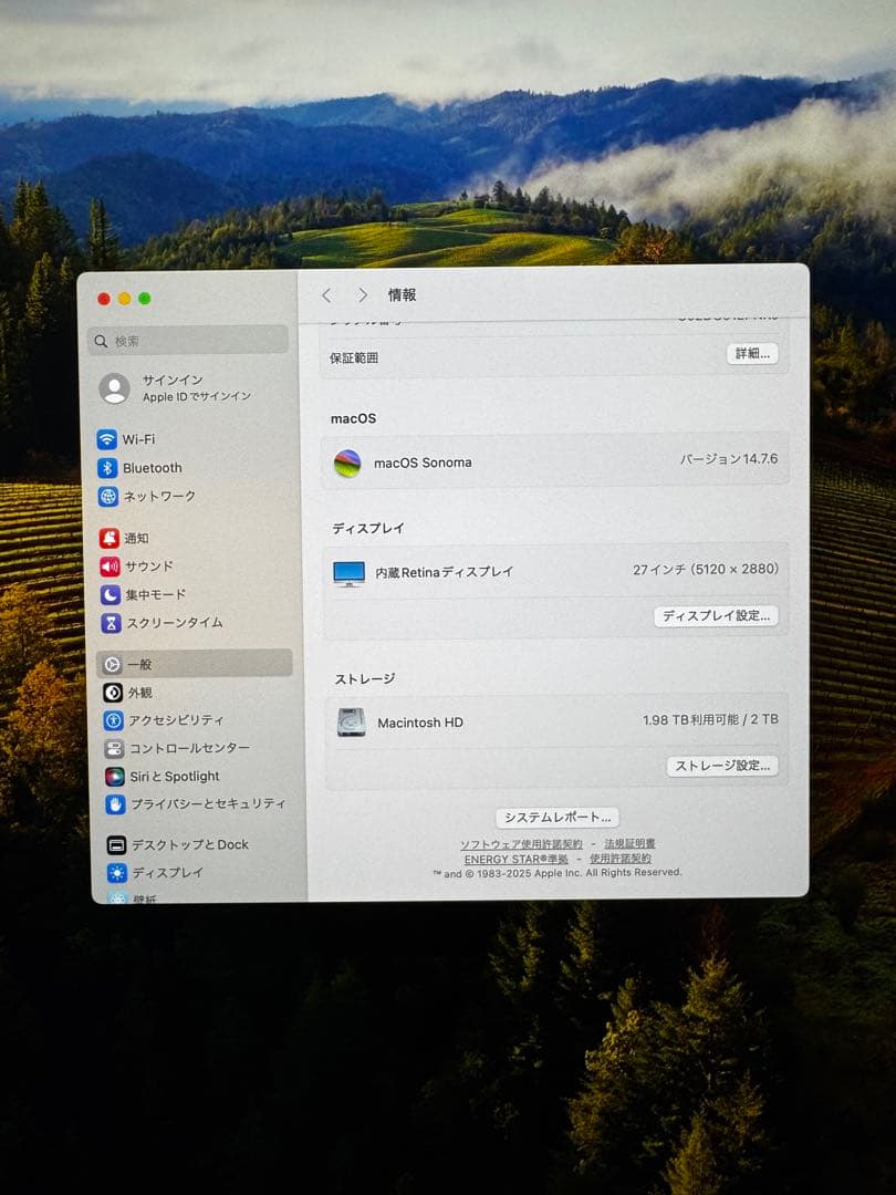 【超希少】iMac 27インチ 2020 40GB 2TB VESAマウント