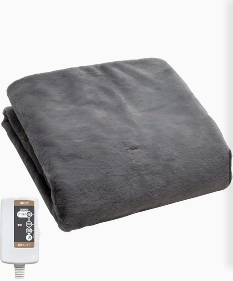 【お買得広電(KODEN)電気毛布掛け敷き188×130cmラビットファー洗える