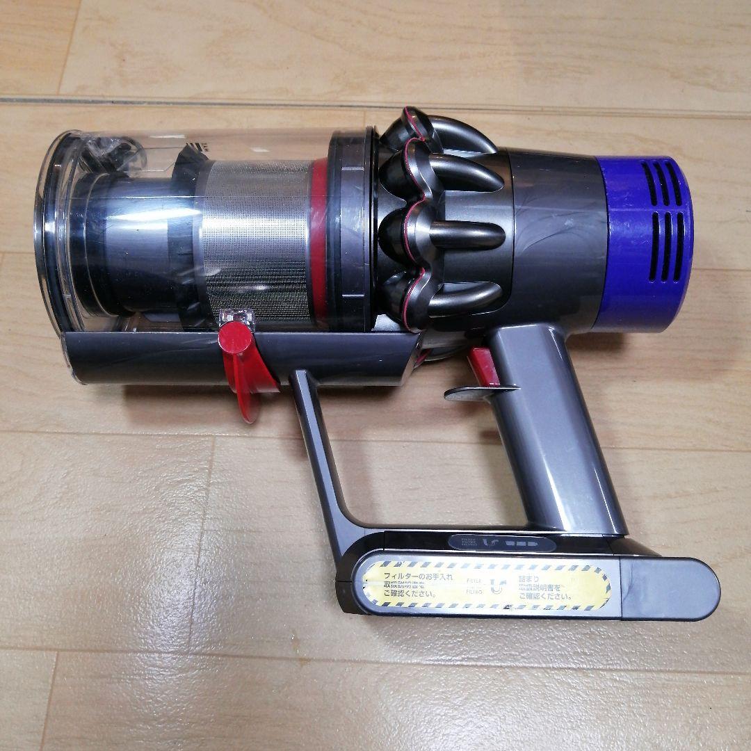 強化トリガー交換 分解清掃済み ダイソン V10 SV12本体