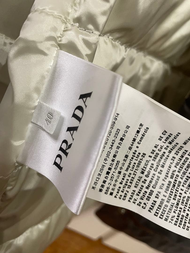 PRADA グレー ダウンジャケット