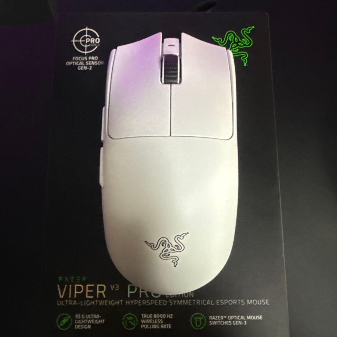 Razer Viper V3 Pro ホワイト 8000Hzドングル有