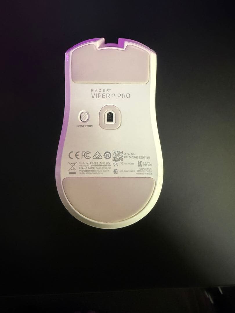 Razer Viper V3 Pro ホワイト 8000Hzドングル有