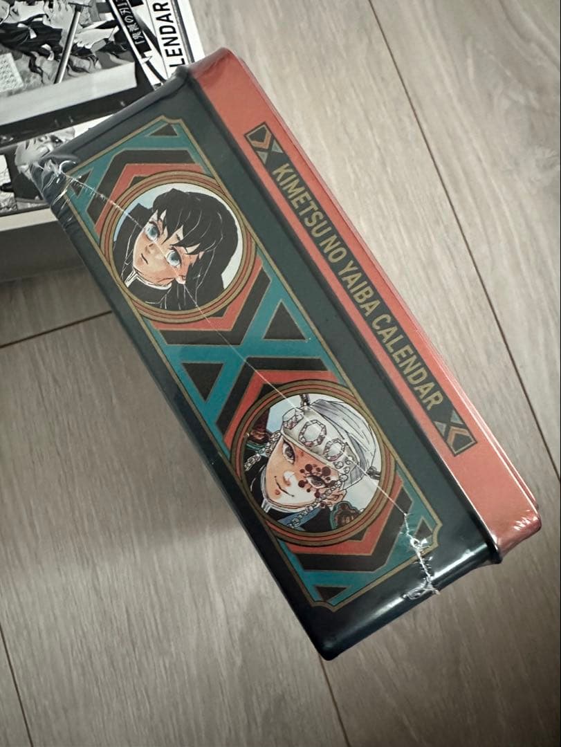 未開封 鬼滅の刃 竈門炭治郎 立志編 アニメーション原画集 2021カレンダー