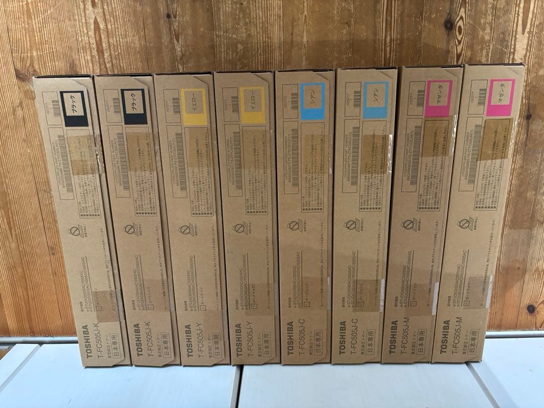 TOSHIBA トナーカートリッジ 4色セット