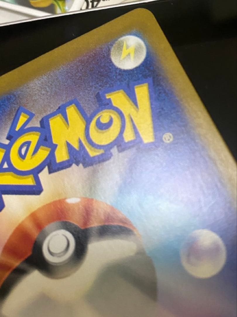 ゼイユ SAR 130/101