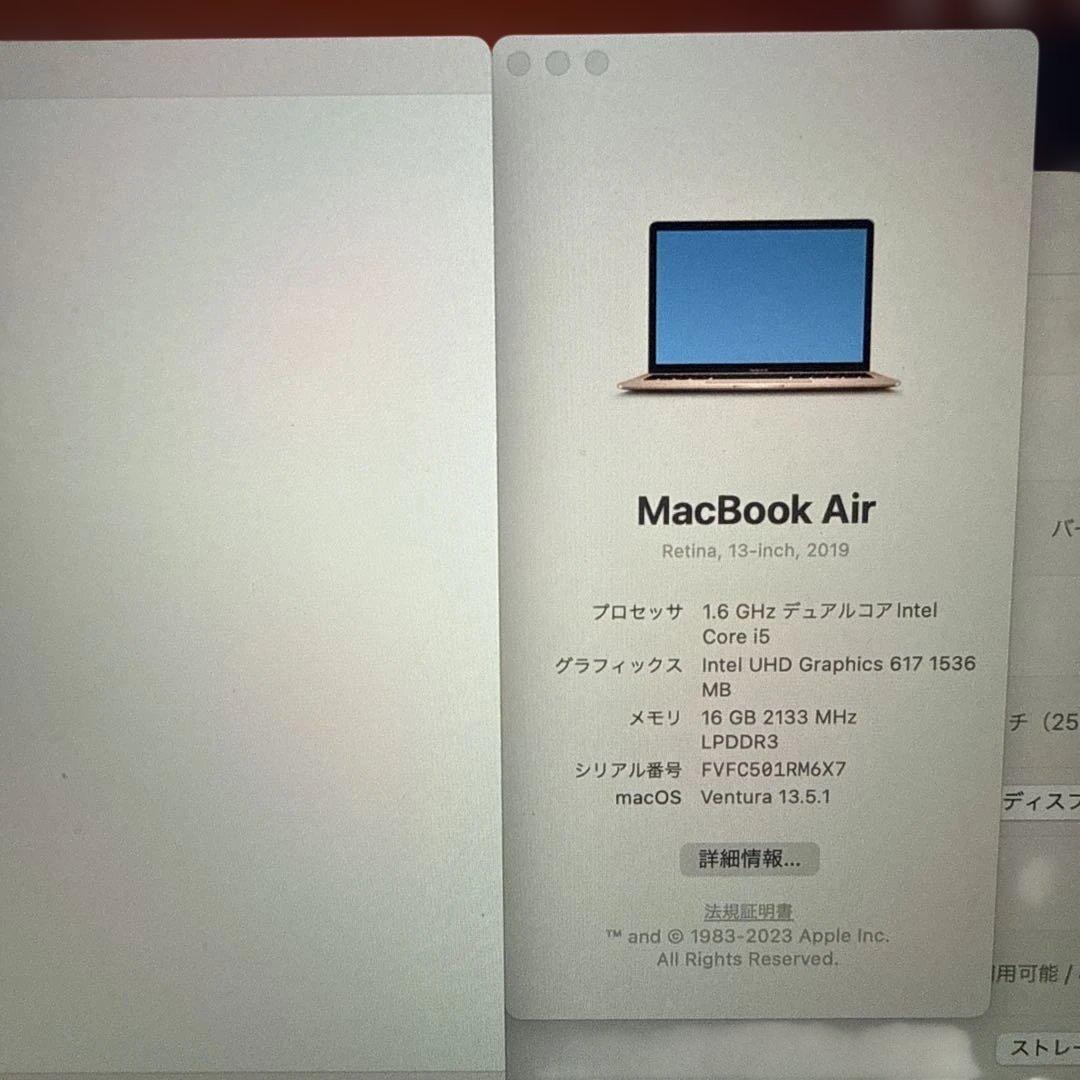 MacBook本体 MacBook Air 2019 16GB 512GB US