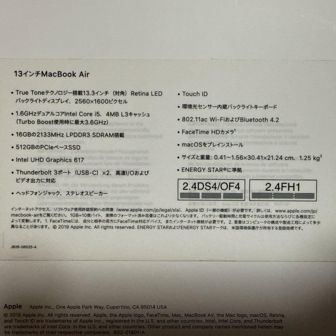 MacBook本体 MacBook Air 2019 16GB 512GB US