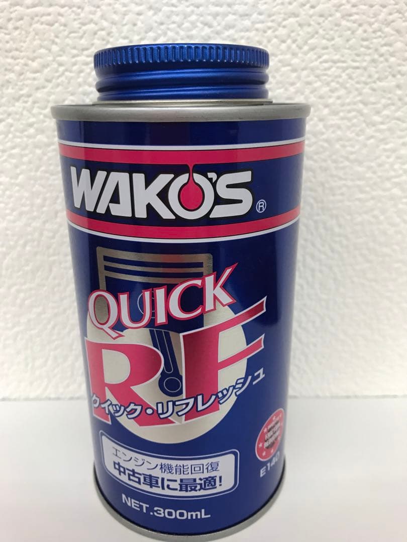 ワコーズ　クイックリフレッシュ（2本セット）