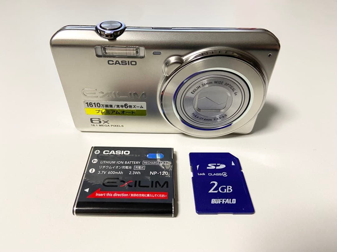 【外観極美品】CASIO EXILIM EX-ZS20