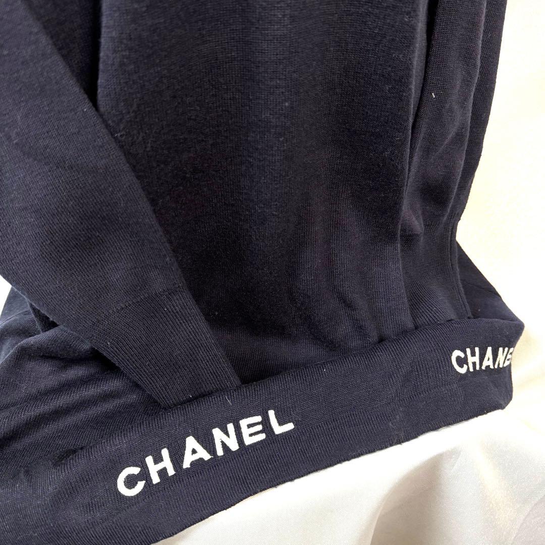 シャネル　ヴィンテージ　ニットワンピース　ココマーク